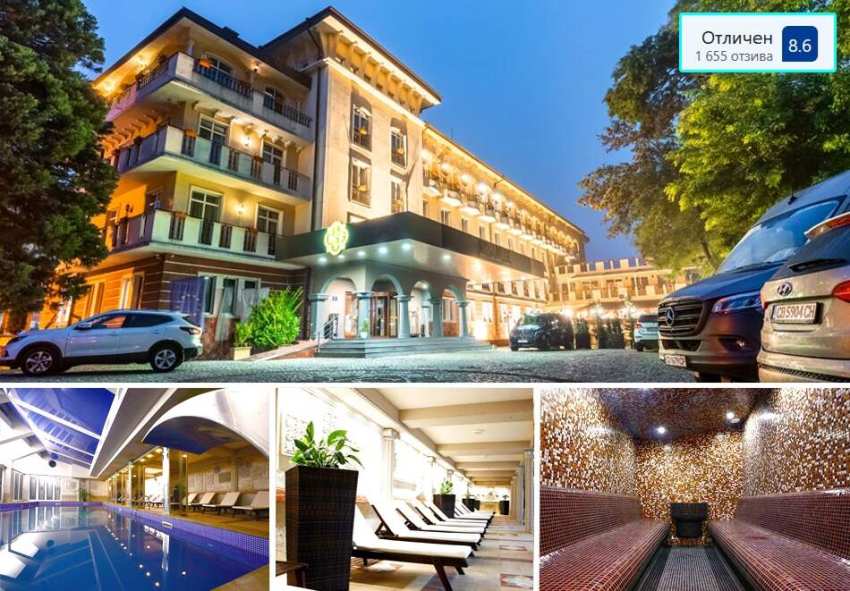 СПА Неделя в Кюстендил! Нощувка на човек със закуска и вечеря + вътрешен и детски басейн + СПА зона от хотел Стримон Гардън Медикъл СПА***** СПА Неделя в Кюстендил! Нощувка на човек със закуска и вечеря + вътрешен и детски басейн + СПА зона от хотел Стримон Гардън Медикъл СПА*****