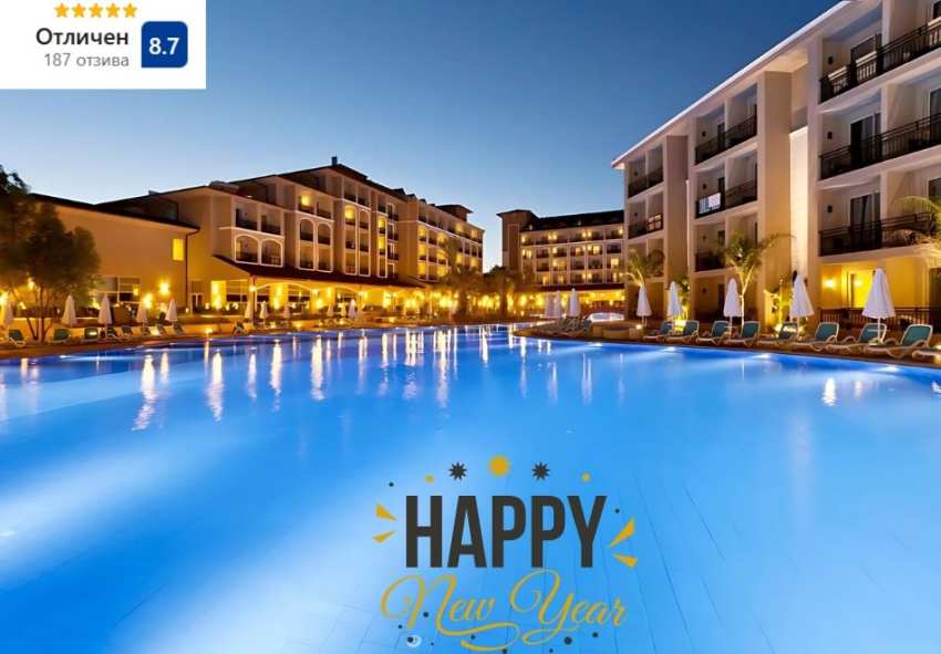  5* Нова Година в PALOMA OCEANA RESORT, Сиде, Турция! Чартърен полет от София + 4 или 5 нощувки на човек на база Luxury Ultra All Inclusive 