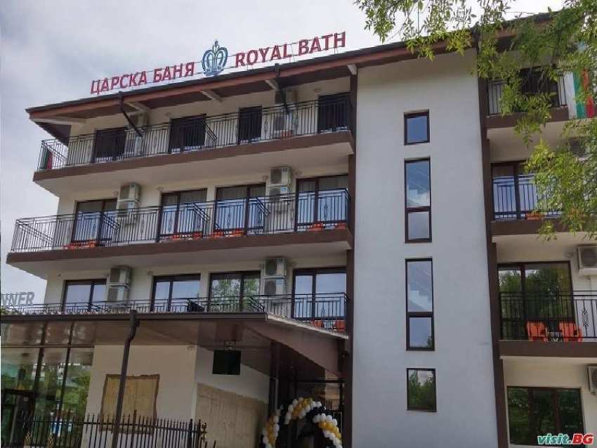 SPA хотел със закуски и вечери за двама през уикенда в Царска баня, Баня до Карлово