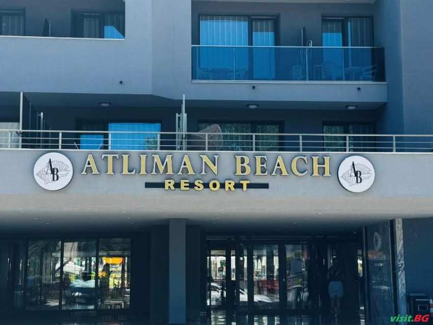 Почивка близо до плаж Атлиман, All Inclusive след 24.08 в новия Атлиман Бийч Ризорт, Китен Почивка близо до плаж Атлиман, All Inclusive след 24.08 в новия Атлиман Бийч Ризорт, Китен