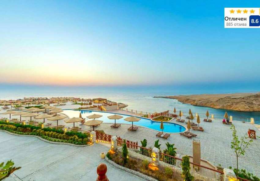 Нова Година в хотел SIVA GOLDEN BAY MAKADI 4*, Хургада, Египет! Полет от София + 5 нощувки за ДВАМА на база All Inclusive Нова Година в хотел SIVA GOLDEN BAY MAKADI 4*, Хургада, Египет! Полет от София + 5 нощувки за ДВАМА на база All Inclusive