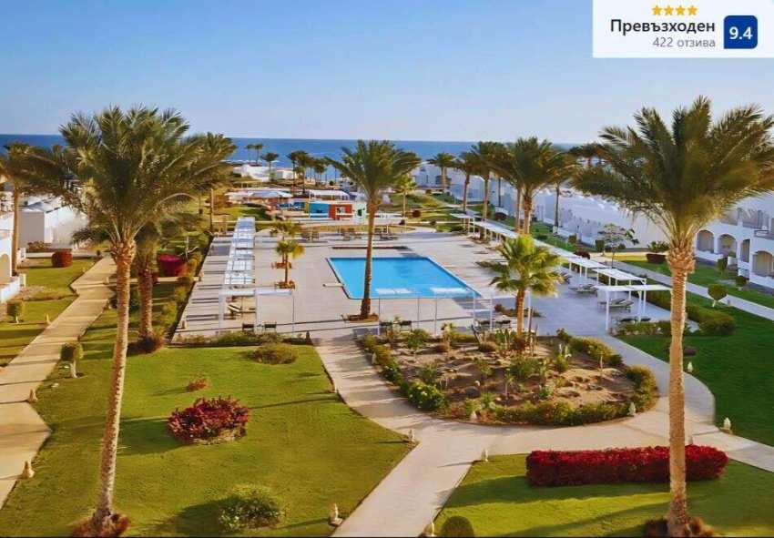 На първа линия в Марса Алам, Египет! Полет от София + 7 All Inclusive нощувки на човек в Jaz Neo Feef Marsa 4* На първа линия в Марса Алам, Египет! Полет от София + 7 All Inclusive нощувки на човек в Jaz Neo Feef Marsa 4*