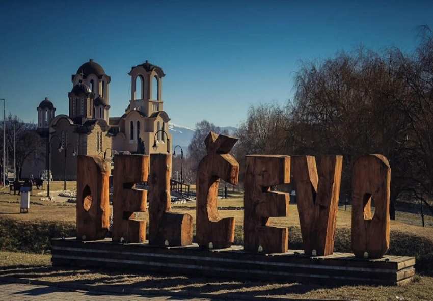  Еднодневен шопинг до Делчево и Кочани, Северна Македония! Транспорт на човек + посещение на централния градски пазар от ТА Роял Холидейз 