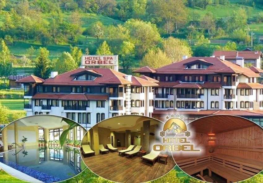  Есен в Добринище! 3+ нощувки на човек със закуски и вечери + минерални басейни и релакс пакет в хотел Орбел****. При резервация на 3 или повече нощувки, ПОЛУЧАВАТЕ една БЕЗПЛАТНА! 