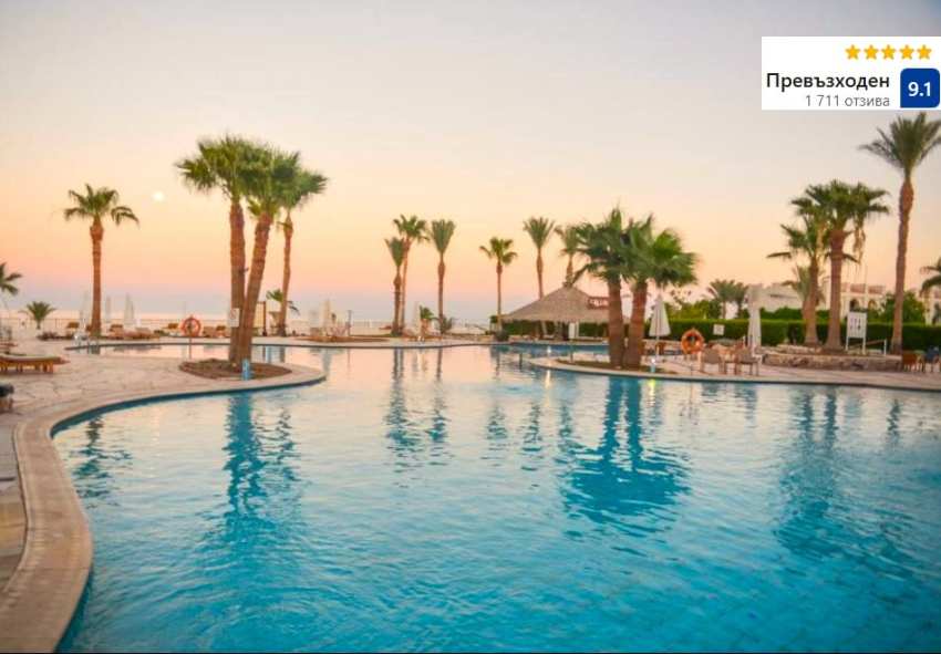 Коледа в хотел SAFIR SHARM WATERFALLS RESORT 5*, Шарм Ел Шейх, Египет! Полет от София + 5 нощувки за ДВАМА на база All Inclusive Коледа в хотел SAFIR SHARM WATERFALLS RESORT 5*, Шарм Ел Шейх, Египет! Полет от София + 5 нощувки за ДВАМА на база All Inclusive