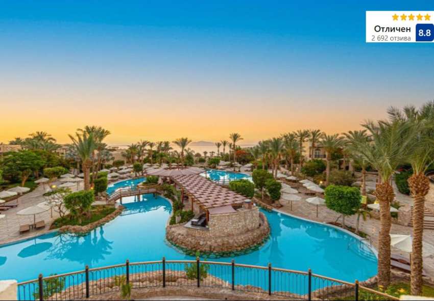 Коледа в хотел THE GRAND HOTEL 5*, Шарм Ел Шейх, Египет! Полет от София + 5 нощувки за ДВАМА на база All Inclusive Коледа в хотел THE GRAND HOTEL 5*, Шарм Ел Шейх, Египет! Полет от София + 5 нощувки за ДВАМА на база All Inclusive