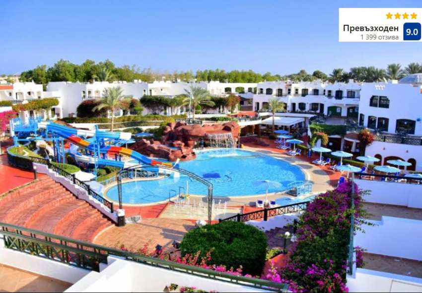 Коледа в хотел VERGINIA SHARM RESORT & AQUA PARK 4*, Шарм Ел Шейх, Египет! Полет от София + 5 нощувки за ДВАМА на база All Inclusive Коледа в хотел VERGINIA SHARM RESORT & AQUA PARK 4*, Шарм Ел Шейх, Египет! Полет от София + 5 нощувки за ДВАМА на база All Inclusive