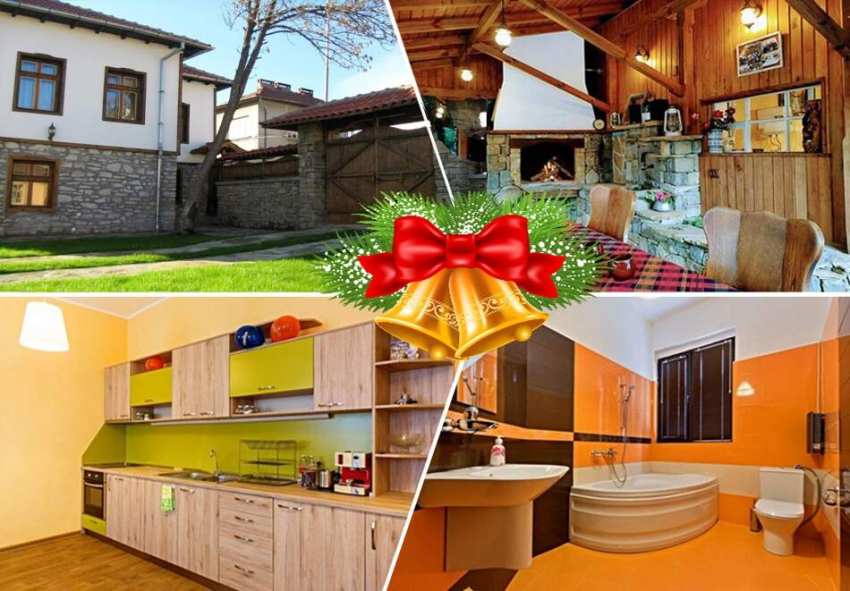 Коледа в къща за гости Дряново! 3 нощувка в самостоятелна къща за 12 човека и ползване на оборудвана кухня и барбекю Коледа в къща за гости Дряново! 3 нощувка в самостоятелна къща за 12 човека и ползване на оборудвана кухня и барбекю