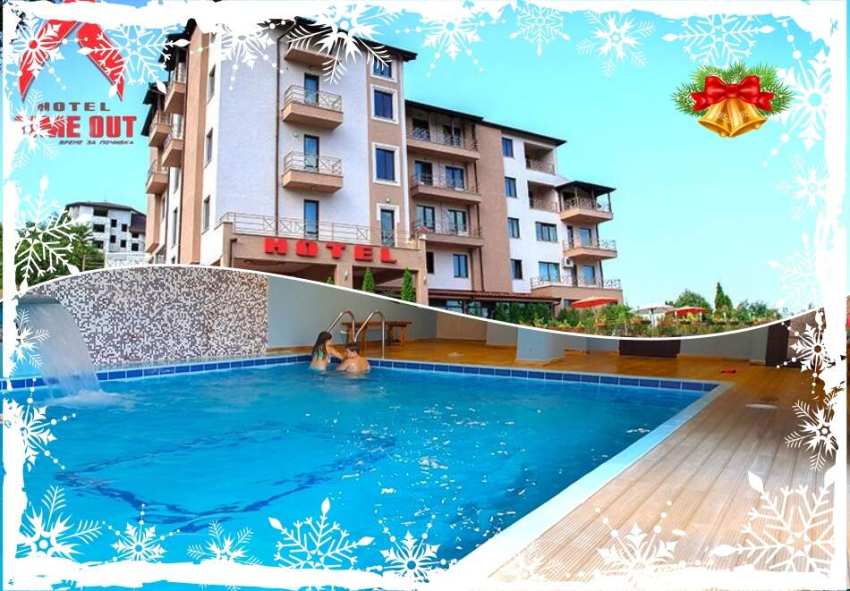 Коледа в Сандански! Нощувка със закуска и вечеря на човек + басейн и релакс зона в хотел Тайм Аут*** Коледа в Сандански! Нощувка със закуска и вечеря на човек + басейн и релакс зона в хотел Тайм Аут***