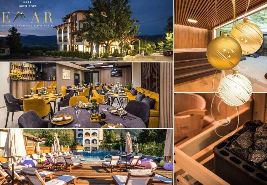 Коледа в Сапарева баня! 3 нощувки на човек със закуски и вечери, едната Празнична с DJ парти + външен минерален басейн, детски басейн и Уелнес зона от СПА хотел Емар**** Коледа в Сапарева баня! 3 нощувки на човек със закуски и вечери, едната Празнична с DJ парти + външен минерален басейн, детски басейн и Уелнес зона от СПА хотел Емар****