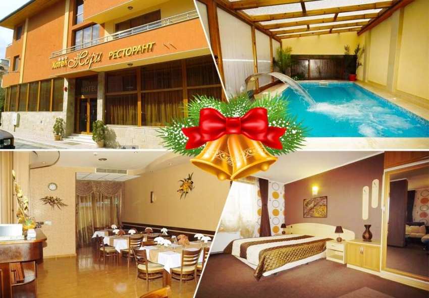 Коледа във Велинград! 3 нощувки на човек със закуски и вечери, две Празнични + минерален басейн и парна баня от семеен хотел Жери Коледа във Велинград! 3 нощувки на човек със закуски и вечери, две Празнични + минерален басейн и парна баня от семеен хотел Жери