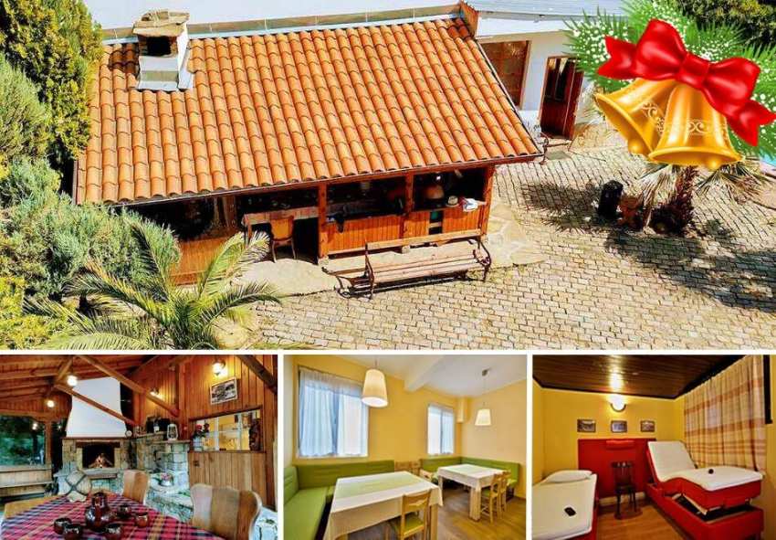 Коледа във вила за гости Дряново! 3 нощувки за 23 човека и ползване на оборудвана кухня, барбекю и пещ Коледа във вила за гости Дряново! 3 нощувки за 23 човека и ползване на оборудвана кухня, барбекю и пещ