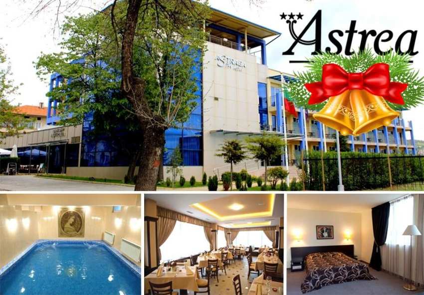 Коледни празници в Хисаря! 3 нощувки на човек на база All Inclusive Light + вътрешен минерален басейн и релакс зона от хотел Астрея Коледни празници в Хисаря! 3 нощувки на човек на база All Inclusive Light + вътрешен минерален басейн и релакс зона от хотел Астрея