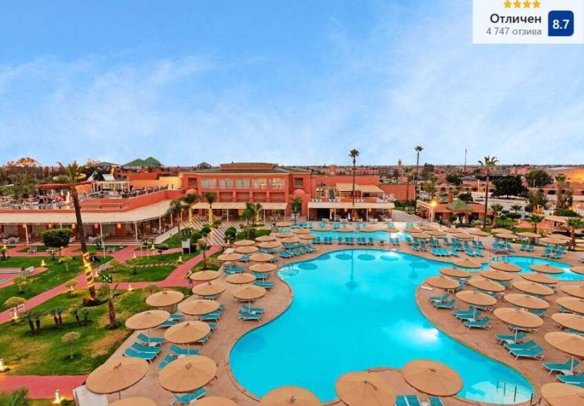 Мароко 2025 - 2026г.! Полет от София + 7 нощувки на човек на база All Inclusive в Pickalbatros Aqua Fun Club Resort 5*. Възможност за допълнителни екскурзии Мароко 2025 - 2026г.! Полет от София + 7 нощувки на човек на база All Inclusive в Pickalbatros Aqua Fun Club Resort 5*. Възможност за допълнителни екскурзии