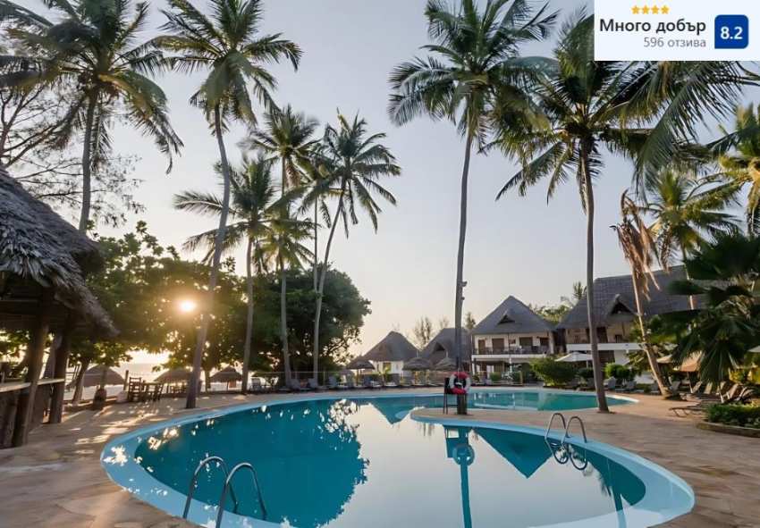 На първа линия в PARADISE BEACH RESORT 4*, Занзибар! Самолетен билет от София + 7 нощувки на човек на база All Inclusive На първа линия в PARADISE BEACH RESORT 4*, Занзибар! Самолетен билет от София + 7 нощувки на човек на база All Inclusive
