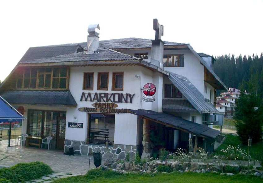 Нощувка на човек със закуска от хотел Маркони, Пампорово Нощувка на човек със закуска от хотел Маркони, Пампорово