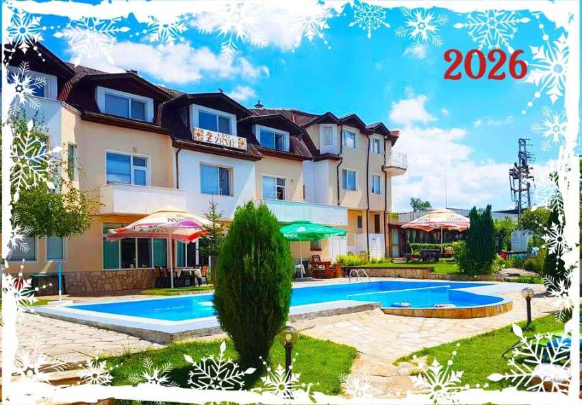  Нова 2026 година край Доспат! 2 или повече нощувки в хотел с капацитет 40 човека в хотел Зенит, Сатовча 