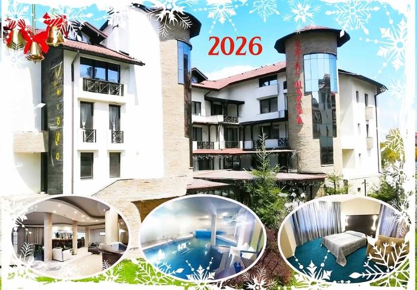 Нова 2026 година в Банско! 3 нощувки на човек със закуски и вечери, едната празнична + басейн и релакс пакет в хотел Марая**** Нова 2026 година в Банско! 3 нощувки на човек със закуски и вечери, едната празнична + басейн и релакс пакет в хотел Марая****