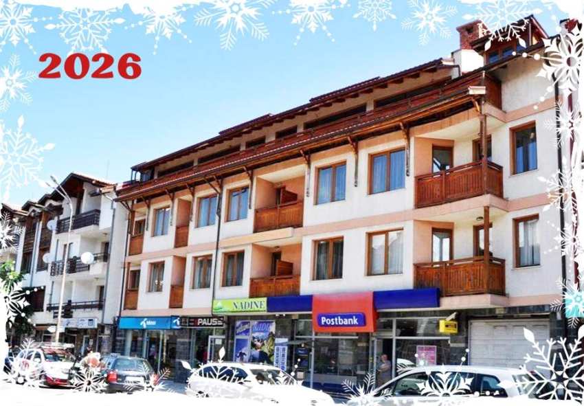 Нова 2026 година в Банско! Нощувка на човек със закуска + сауна и парна баня в Семеен хотел Лили Нова 2026 година в Банско! Нощувка на човек със закуска + сауна и парна баня в Семеен хотел Лили