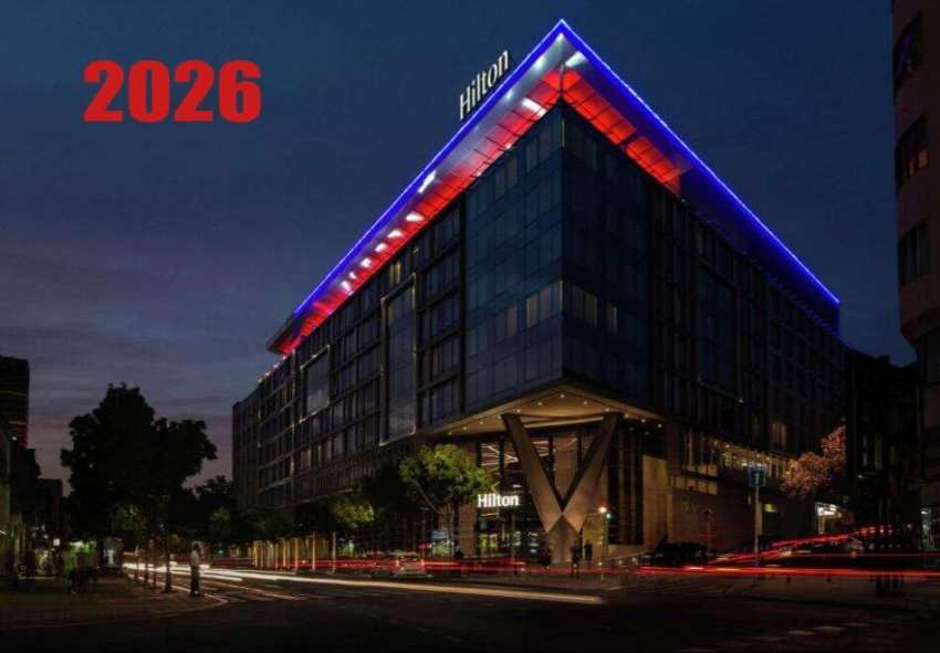 Нова 2026 година в Белград! 3 нощувки на човек със закуски в хотел Hotel Hilton Belgrade 4* с възможност за празнична новогодишна вечеря от ТА Йонека Турс Нова 2026 година в Белград! 3 нощувки на човек със закуски в хотел Hotel Hilton Belgrade 4* с възможност за празнична новогодишна вечеря от ТА Йонека Турс