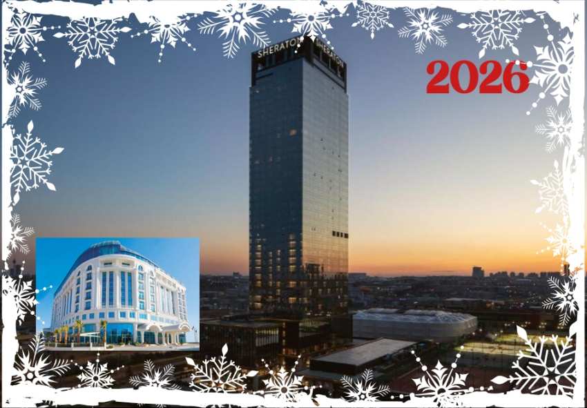  Нова 2026 година в Истанбул! Транспорт + 2 нощувки със закуски на човек + новогодишен куверт от ТА Надрумтур 
