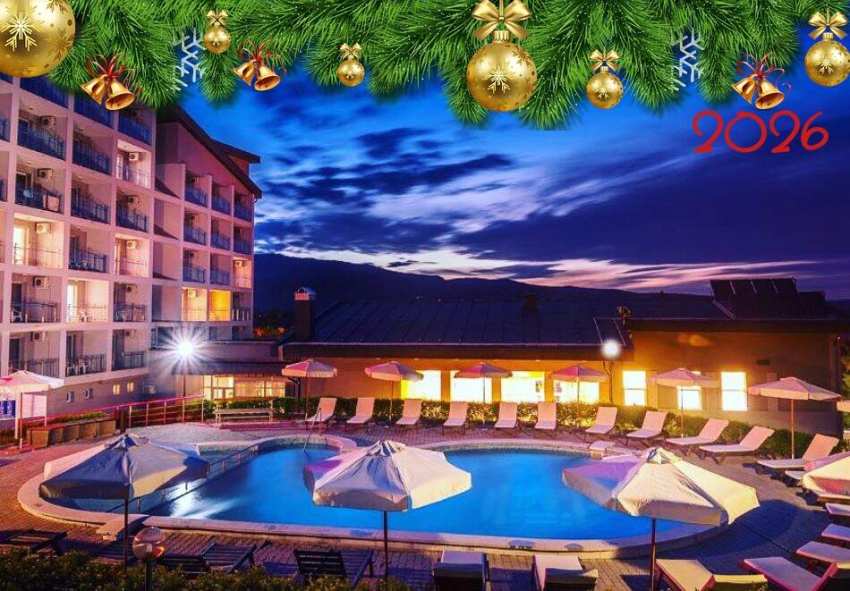 Нова 2026 година в Кюстендил! 3 нощувки на човек със закуски и вечери, едната празнична + външен и вътрешен МИНЕРАЛЕН басейн и релакс зона в Парк Хотел Кюстендил Нова 2026 година в Кюстендил! 3 нощувки на човек със закуски и вечери, едната празнична + външен и вътрешен МИНЕРАЛЕН басейн и релакс зона в Парк Хотел Кюстендил