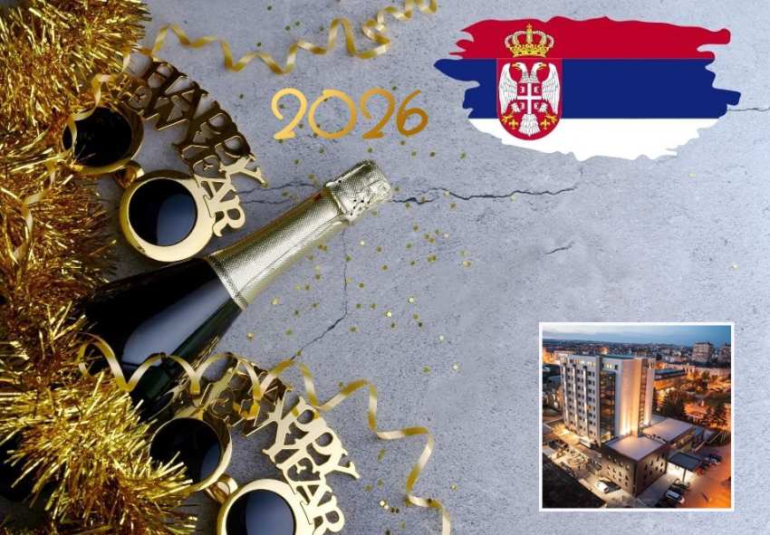  Нова 2026 година в Крагуевац! 3 нощувки на човек със закуски + две празнични вечери в хотел Kragujevac 4* от ТА Йонека Турс 