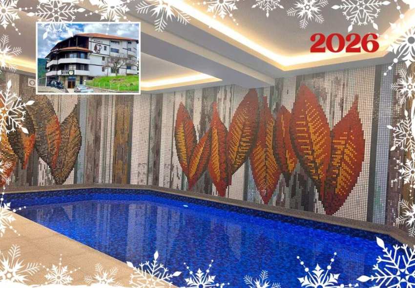 Нова година до язовир Доспат! 3 нощувки на човек със закуски и вечери + басейн и релакс зона в хотел АрдоХил, Сърница Нова година до язовир Доспат! 3 нощувки на човек със закуски и вечери + басейн и релакс зона в хотел АрдоХил, Сърница