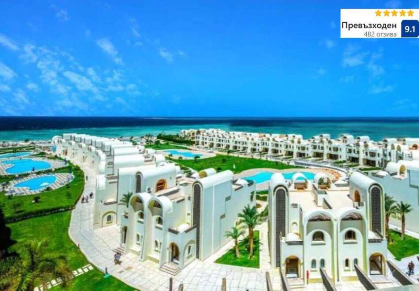 Нова Година в хотел GRAVITY AQUAPARK SAHL HASHEESH 5*, Хургада, Египет! Полет от София + 5 нощувки за ДВАМА на база All Inclusive Нова Година в хотел GRAVITY AQUAPARK SAHL HASHEESH 5*, Хургада, Египет! Полет от София + 5 нощувки за ДВАМА на база All Inclusive