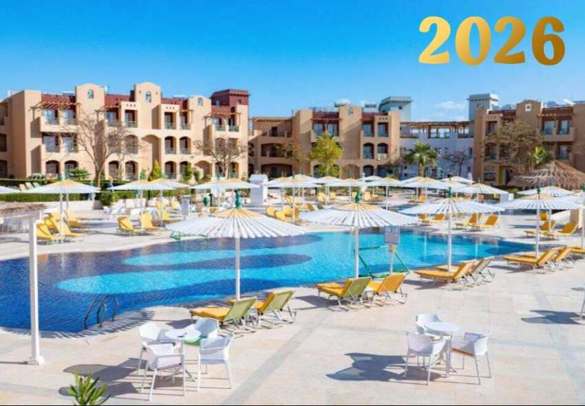 Нова Година в хотел LEMON & SOUL MAKADI GARDEN 4*, Хургада, Египет! Полет от София + 5 нощувки на човек на база All Inclusive Нова Година в хотел LEMON & SOUL MAKADI GARDEN 4*, Хургада, Египет! Полет от София + 5 нощувки на човек на база All Inclusive