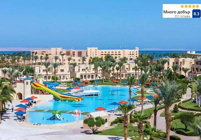  Нова Година в хотел ROYAL LAGOONS RESORT &amp; AQUAPARK 5*, Хургада, Египет! Полет от София + 5 нощувки за ДВАМА на база All Inclusive 