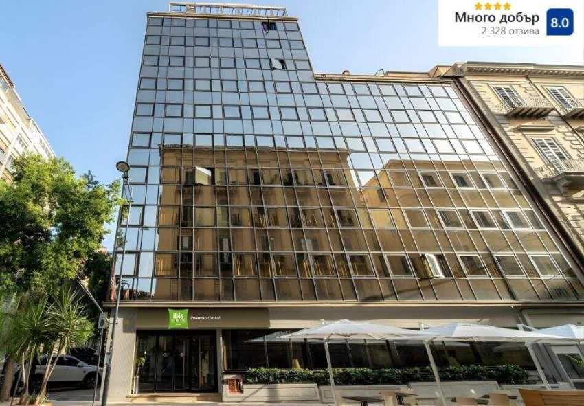 Нова Година в Палермо, Италия + екскурзия до Вулканът Етна и Таормина! Полет от София + 4 нощувки на човек със закуски в Ibis Styles Palermo Cristal 4* Нова Година в Палермо, Италия + екскурзия до Вулканът Етна и Таормина! Полет от София + 4 нощувки на човек със закуски в Ibis Styles Palermo Cristal 4*