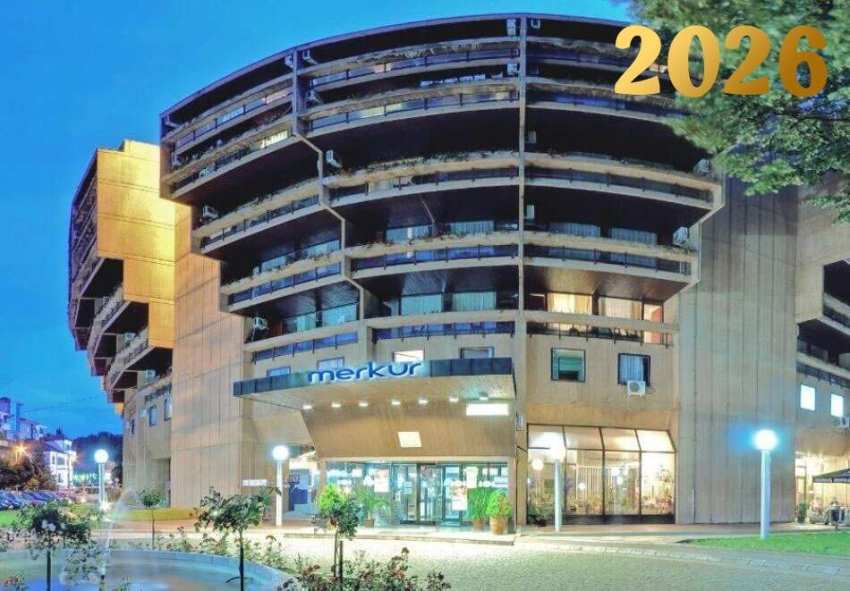  Нова Година във Върнячка баня, Сърбия! 3 нощувки на човек със закуски, стандартна вечеря + 2 Гала вечери с напитки и жива музика в HEALTH RESORT MERKUR. Собствен транспорт 