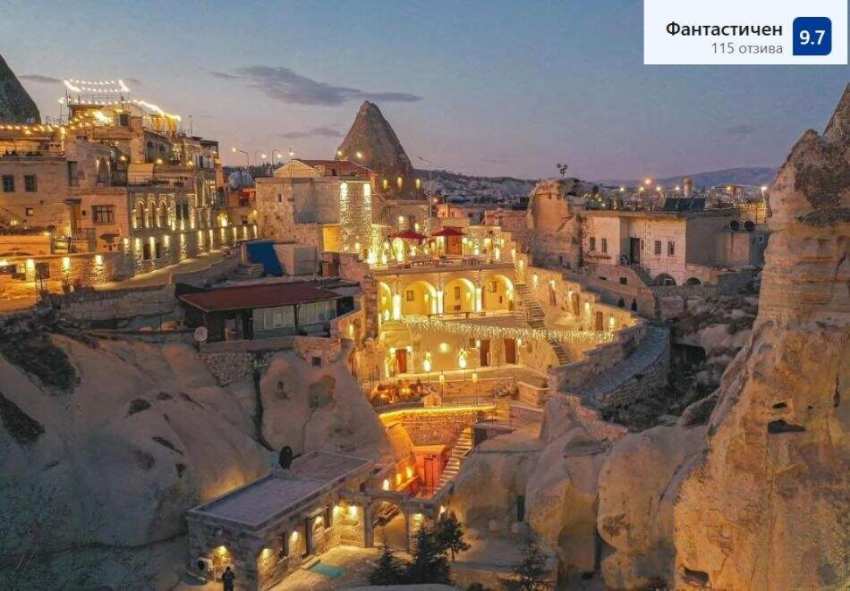 През 2026г. екскурзия до Кападокия, Турция! Чартърен полет от София + 4 нощувки на човек със закуски в LOGOS CAVE CAPPADOCIA + екскурзия до крепостта Учхисар Калеси и Аванос! През 2026г. екскурзия до Кападокия, Турция! Чартърен полет от София + 4 нощувки на човек със закуски в LOGOS CAVE CAPPADOCIA + екскурзия до крепостта Учхисар Калеси и Аванос!