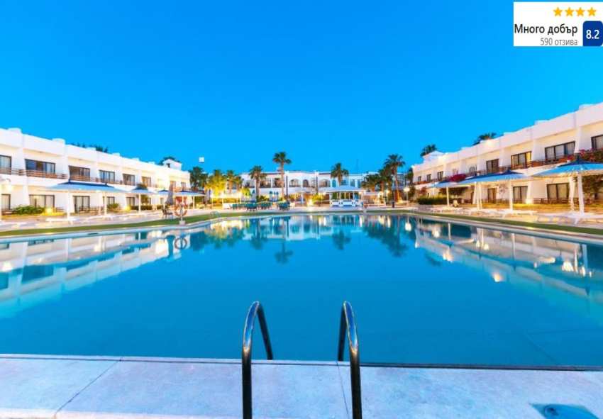 Почивка в GRAND HOTEL 4*, Хургада, Египет! Чартърен полет от София + 7 нощувкина човек на база All Inclusive Почивка в GRAND HOTEL 4*, Хургада, Египет! Чартърен полет от София + 7 нощувкина човек на база All Inclusive