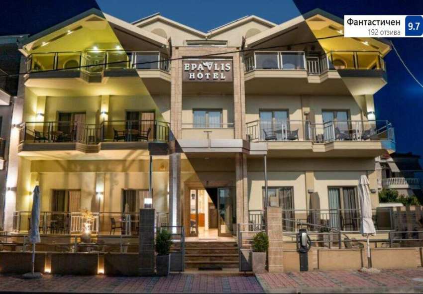 Ранни записвания в Паралия Катерини, Гърция! Нощувка на човек в хотел Epavlis Eleftheriadi Ранни записвания в Паралия Катерини, Гърция! Нощувка на човек в хотел Epavlis Eleftheriadi