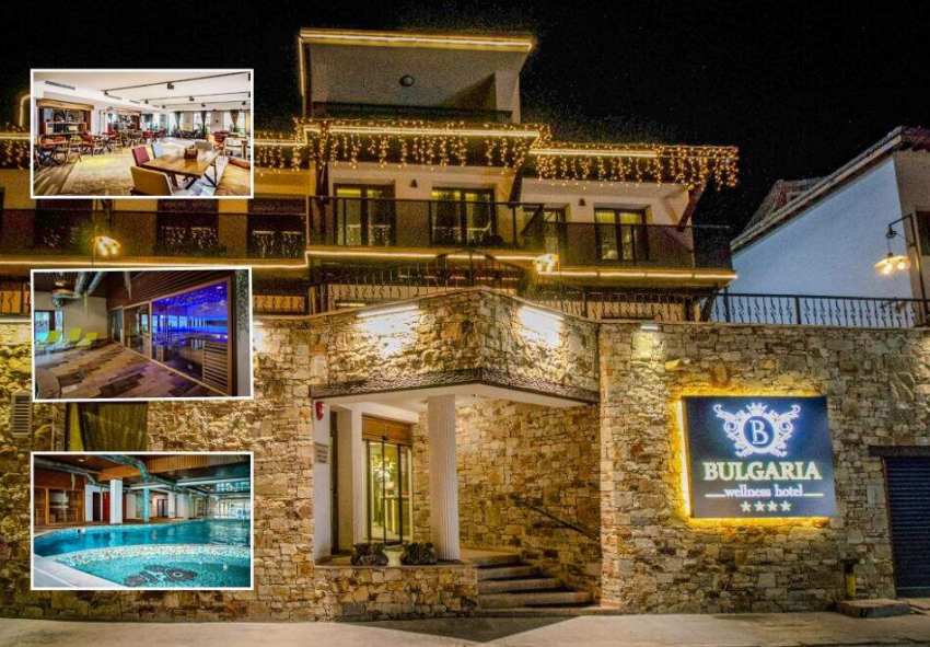 Релакс в Банско! Нощувка за двама със закуска + топъл минерален басейн и релакс център в Уелнес хотел България **** Релакс в Банско! Нощувка за двама със закуска + топъл минерален басейн и релакс център в Уелнес хотел България ****