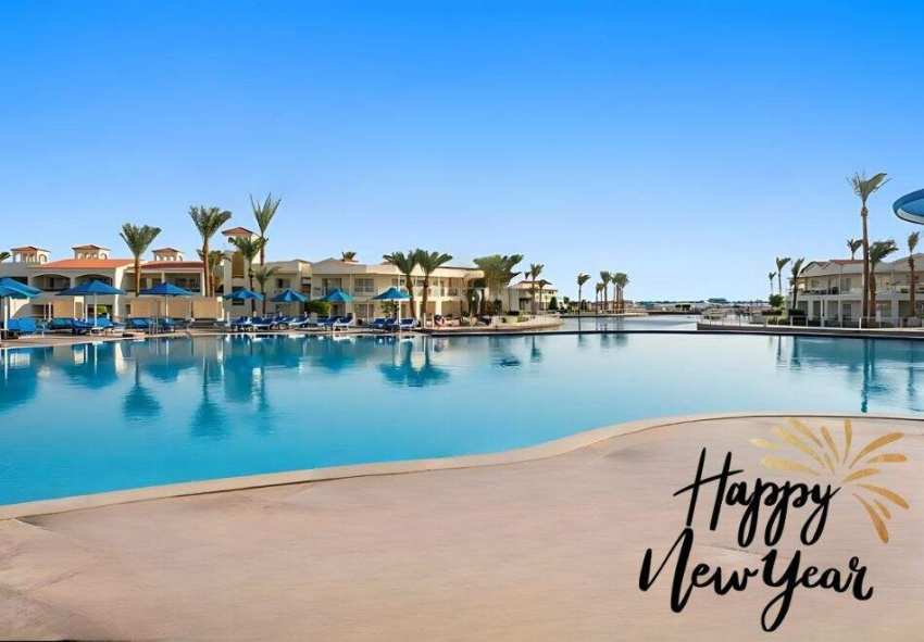 За Нова Година в Мароко! Полет от София + 4 или 7 нощувки на човек на база All Inclusive в Club Sungo by Pickalbatros 5* + Гала вечеря. За Нова Година в Мароко! Полет от София + 4 или 7 нощувки на човек на база All Inclusive в Club Sungo by Pickalbatros 5* + Гала вечеря.