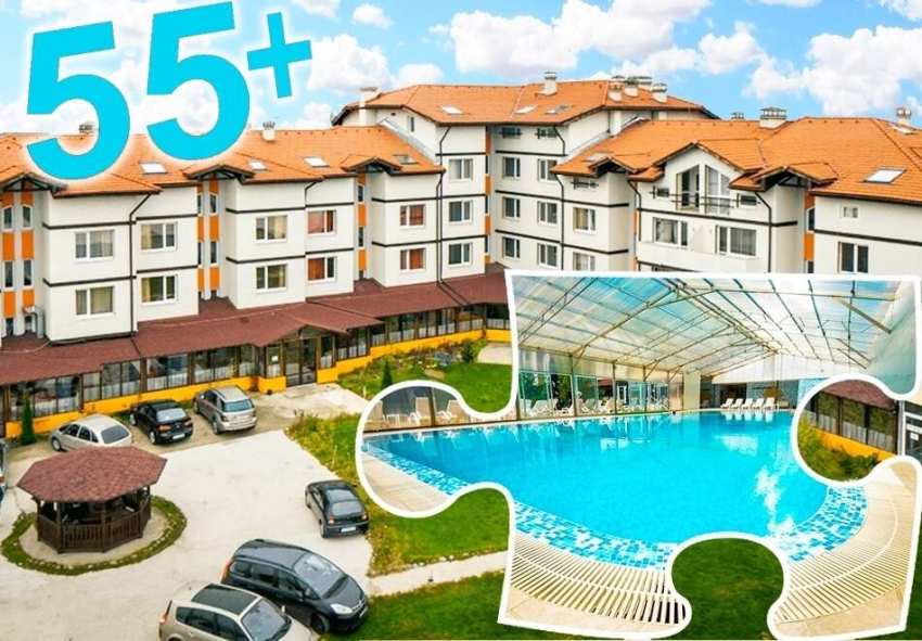 Златна възраст 55+! Нощувка на човек със закуска и вечеря + минерален басейн и релакс пакет в хотел Вита Спрингс, с. Баня до Банско Златна възраст 55+! Нощувка на човек със закуска и вечеря + минерален басейн и релакс пакет в хотел Вита Спрингс, с. Баня до Банско